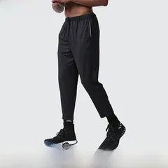 Men's Ankle-Length Training Joggers